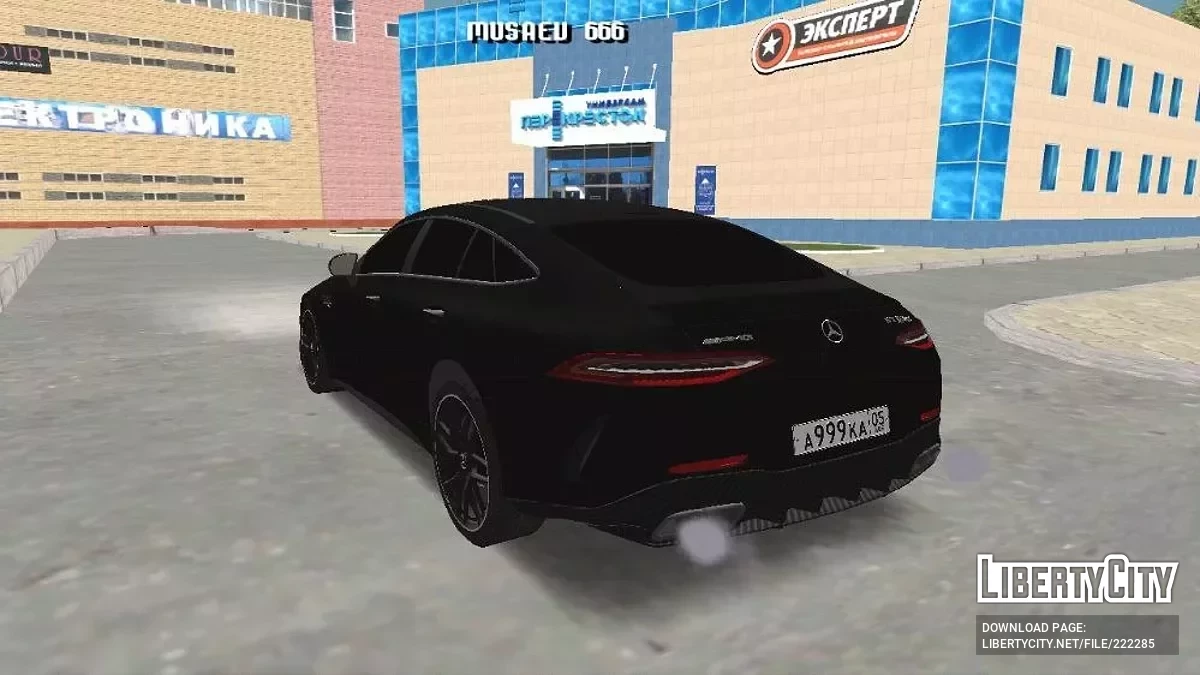 Mercedes-AMG GT 63 / GTA San Andreas (iOS, Android)