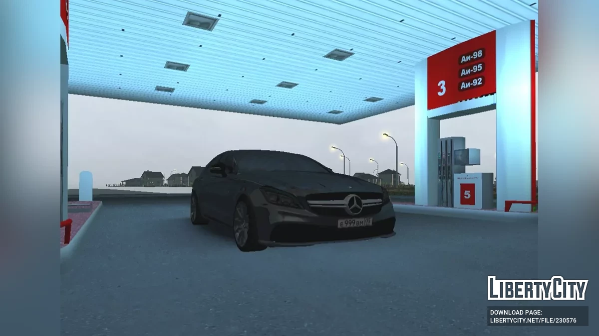 Mercedes-Benz 63 S AMG Wengallbi Fix / GTA San Andreas (iOS, Android)