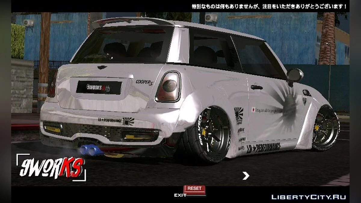 Mini Cooper S Liberty Walk / GTA San Andreas (iOS, Android)
