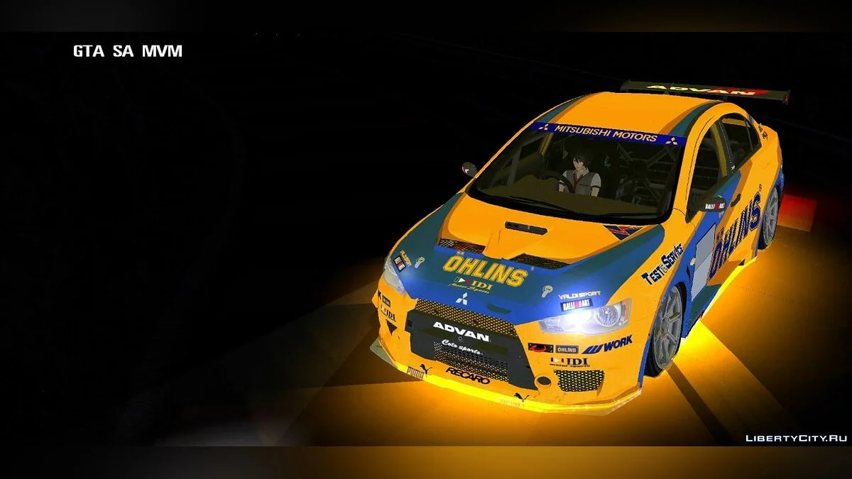 Mitsubishi / GTA San Andreas (iOS, Android)