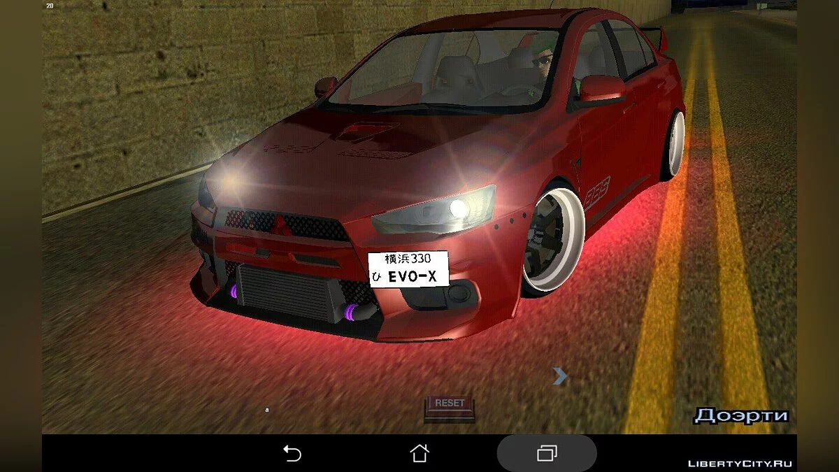 Mitsubishi Evo X (только DFF) / GTA San Andreas (iOS, Android)
