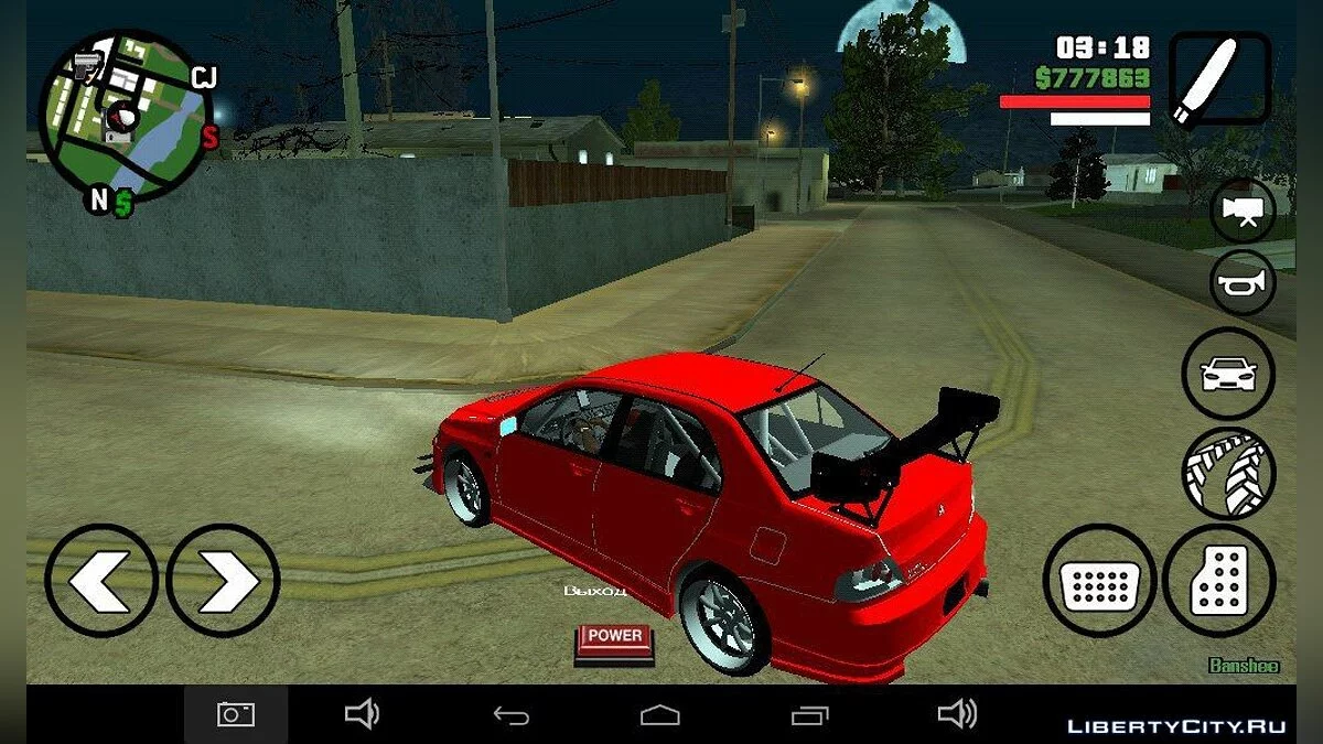 Mitsubishi Lancer Evolution 8 (только DFF) / GTA San Andreas (iOS, Android)