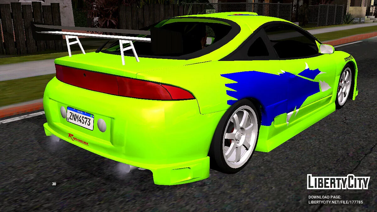 Mitsubishi Eclipse GSX DO Brian O'Conner (только DFF) / GTA San Andreas (iOS, Android)