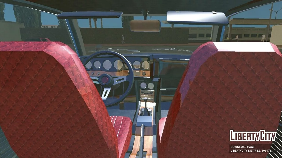 Mitsubishi Galant GTO MR / GTA San Andreas (iOS, Android)