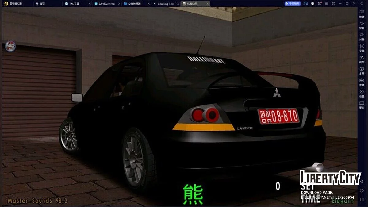 2007 Mitsubishi Lancer Ralliart / GTA San Andreas (iOS, Android)