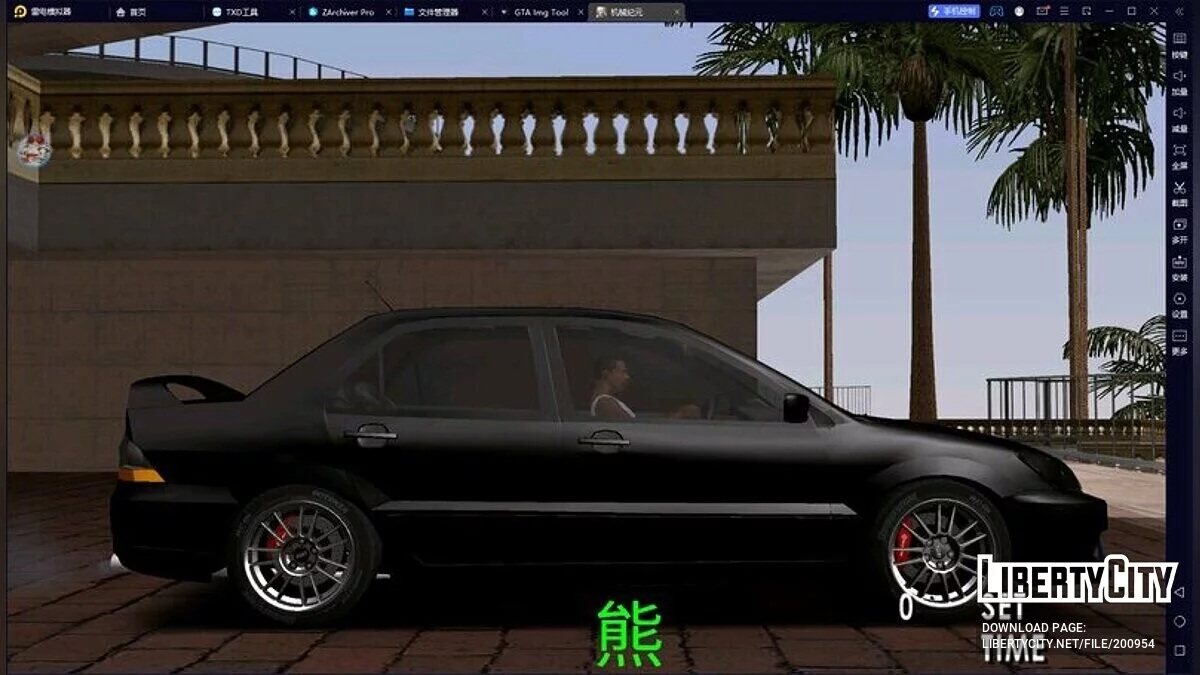 2007 Mitsubishi Lancer Ralliart / GTA San Andreas (iOS, Android)