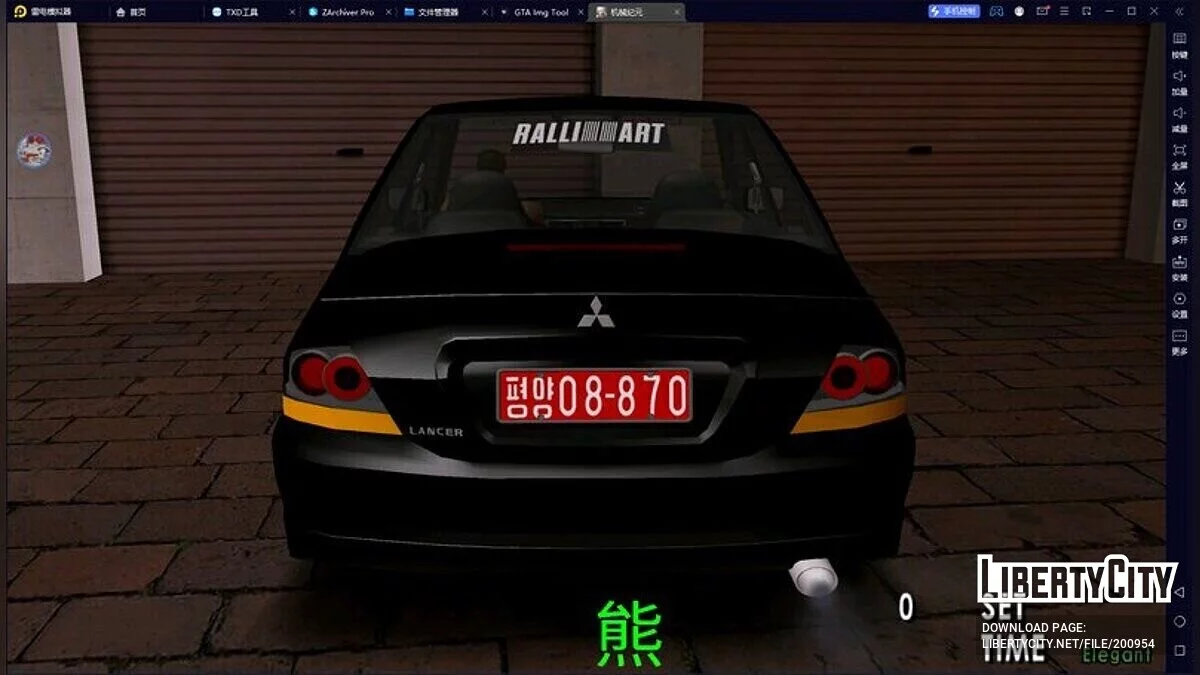 2007 Mitsubishi Lancer Ralliart / GTA San Andreas (iOS, Android)