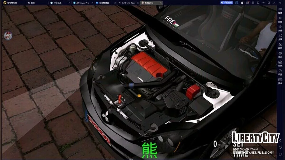 2007 Mitsubishi Lancer Ralliart / GTA San Andreas (iOS, Android)