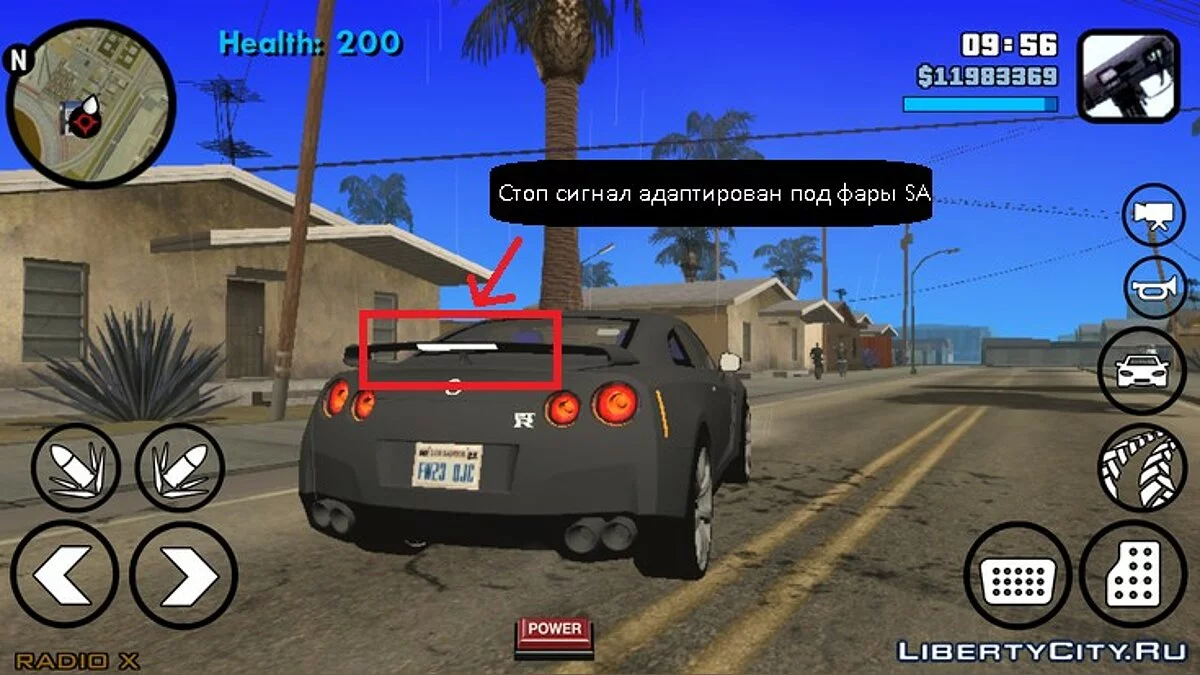 Nissan GT-R[R35] Spec V / GTA San Andreas (iOS, Android)