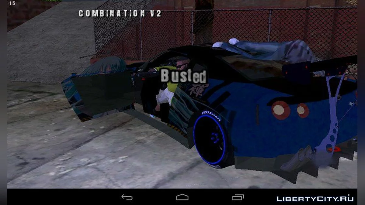Nissan GTR / GTA San Andreas (iOS, Android)