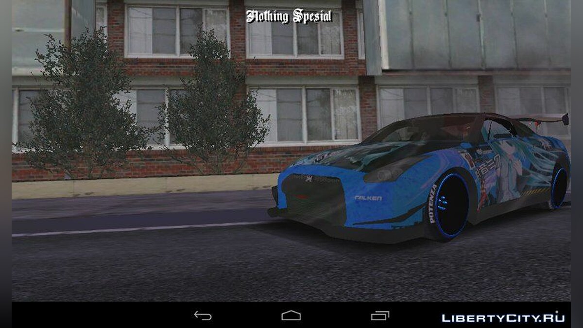 Nissan GTR для GTA San Andreas (iOS, Android) - Картинка #1