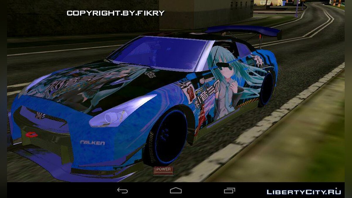 Nissan GTR для GTA San Andreas (iOS, Android) - Картинка #2