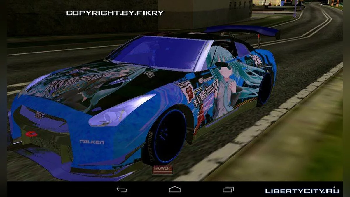 Nissan GTR / GTA San Andreas (iOS, Android)
