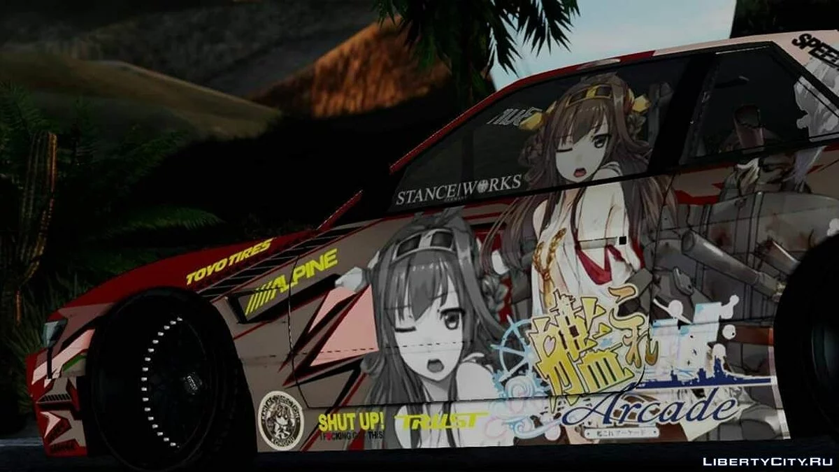 Nissan S13 Rocket Bunny / GTA San Andreas (iOS, Android)