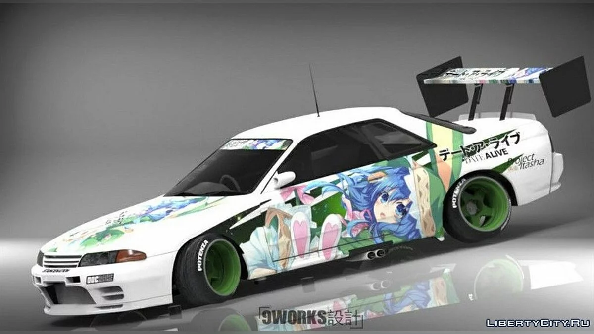 Nissan Skyline R32 Drift Yoshino Itasha / GTA San Andreas (iOS, Android)
