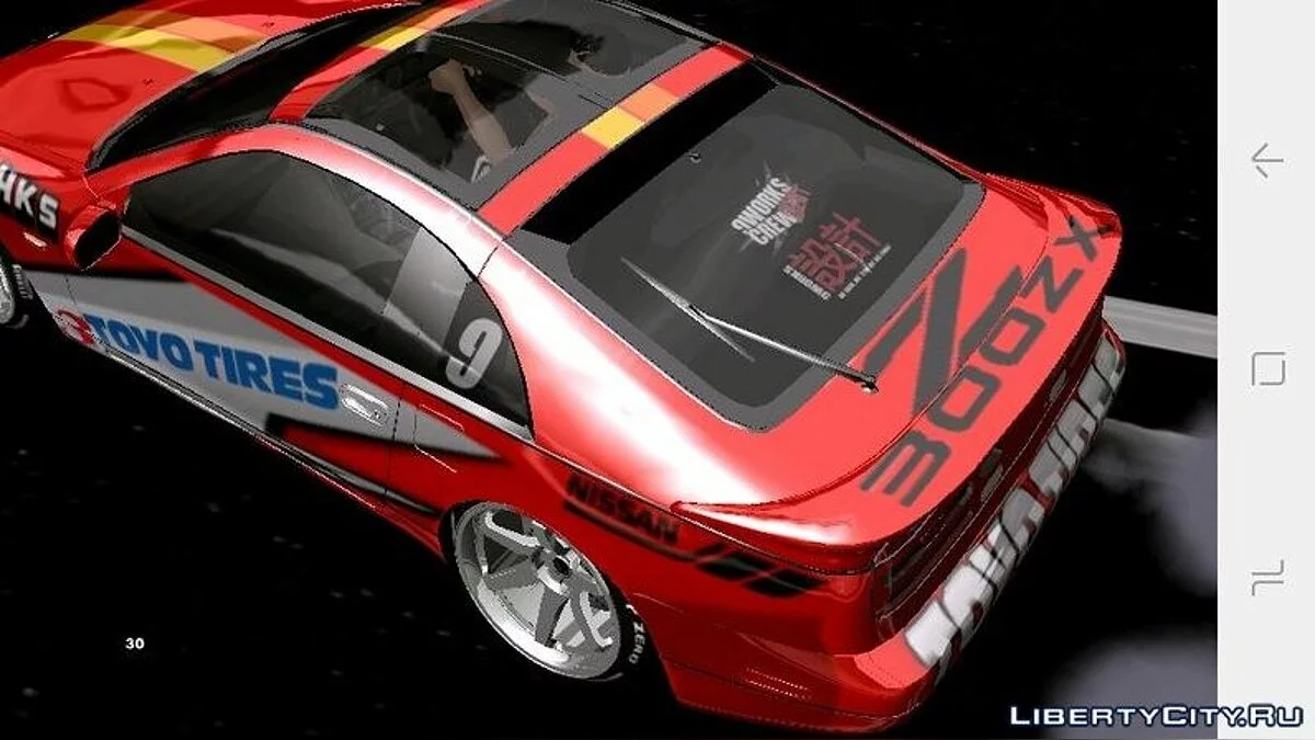 Nissan 300zx Twin Turbo / GTA San Andreas (iOS, Android)