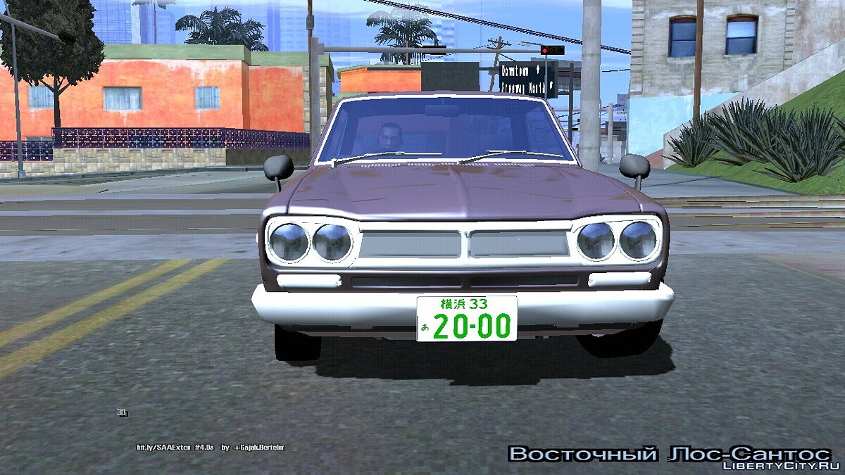 Nissan Skyline 2000 GT-R для GTA San Andreas (iOS, Android) - Картинка #4