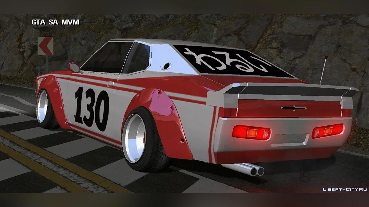 Nissan Laurel C130 Bosozoku / GTA San Andreas (iOS, Android)