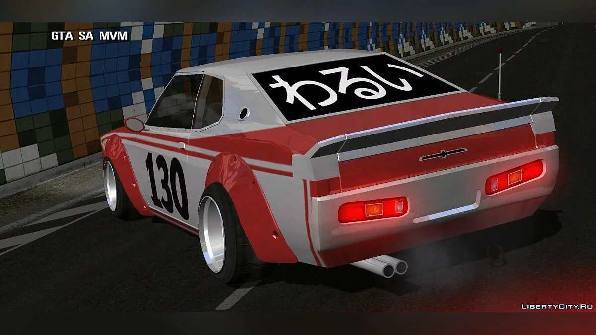 Nissan Laurel C130 Bosozoku / GTA San Andreas (iOS, Android)