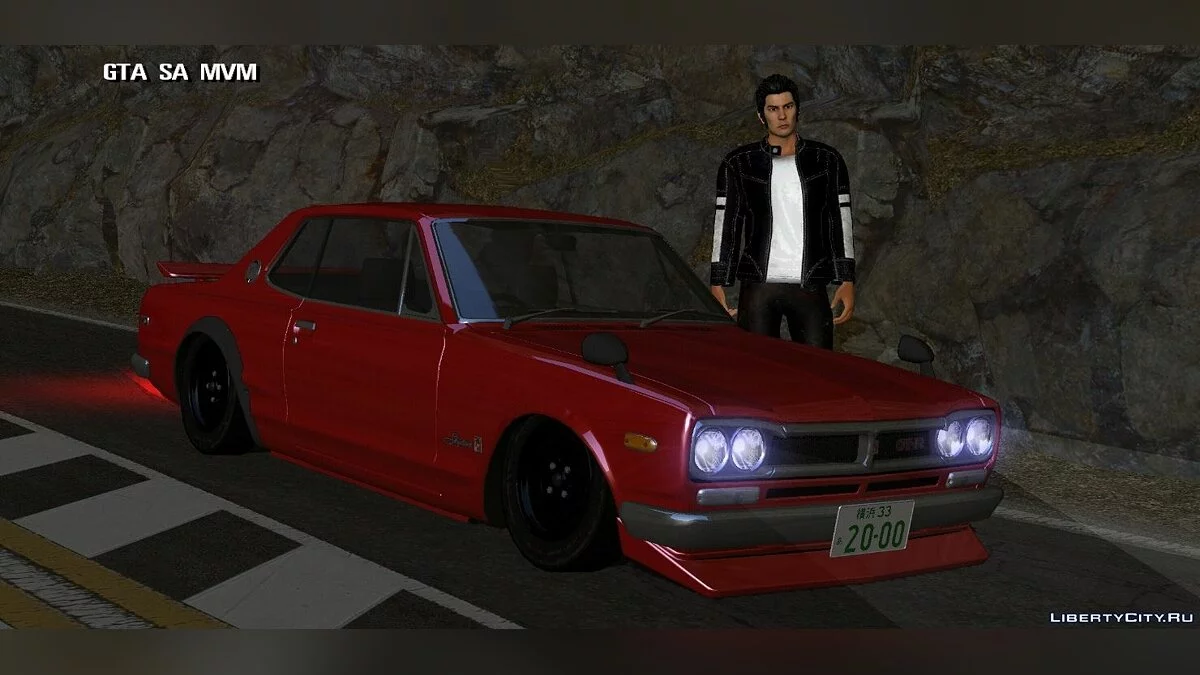 Nissan Skyline 2000GT-R KPGC10 + набор винилов / GTA San Andreas (iOS, Android)