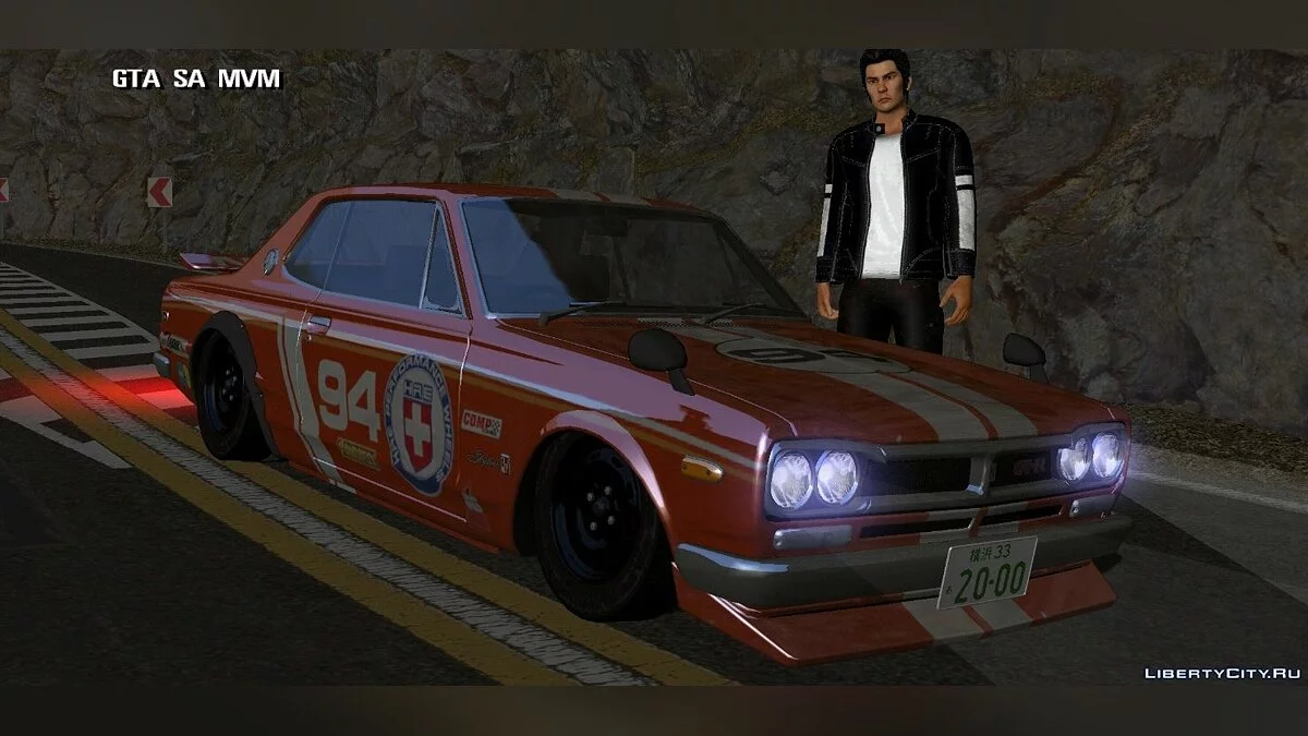 Nissan Skyline 2000GT-R KPGC10 + набор винилов / GTA San Andreas (iOS, Android)