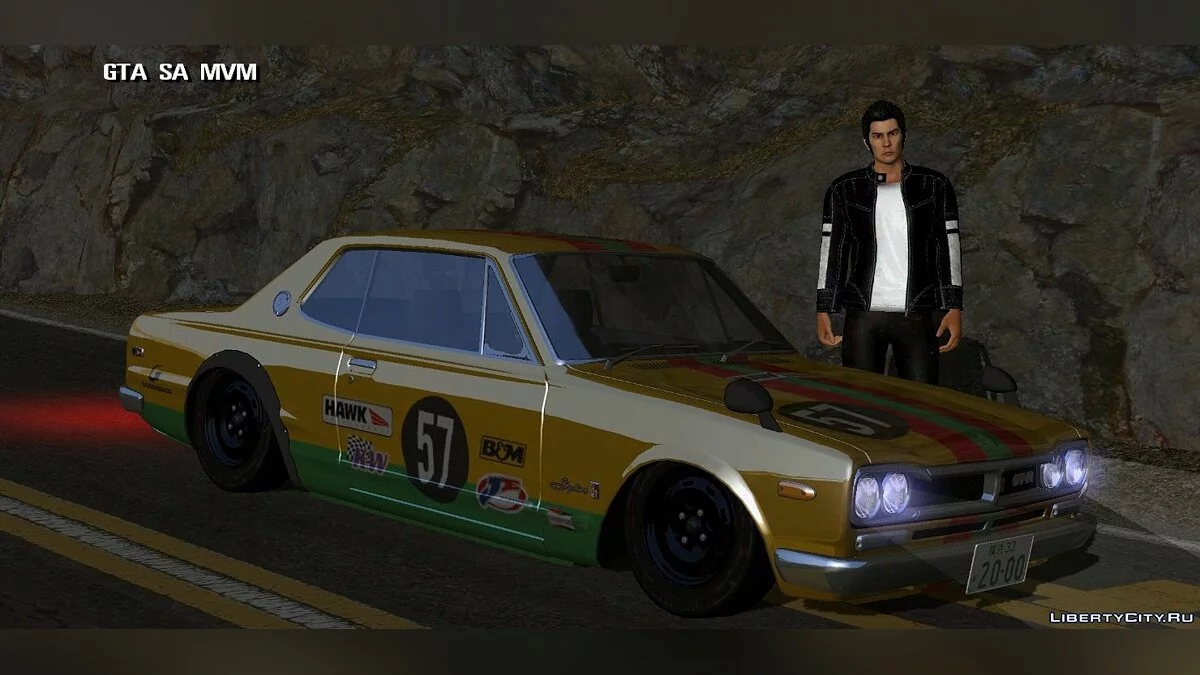 Nissan Skyline 2000GT-R KPGC10 + набор винилов / GTA San Andreas (iOS, Android)