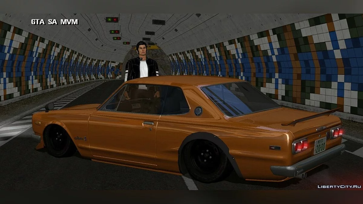 Nissan Skyline 2000GT-R KPGC10 + набор винилов / GTA San Andreas (iOS, Android)