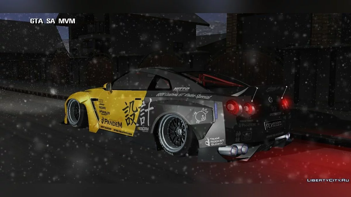 Nissan GT-R R35 + комплект винилов / GTA San Andreas (iOS, Android)