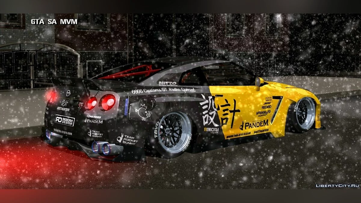 Nissan GT-R R35 + комплект винилов / GTA San Andreas (iOS, Android)