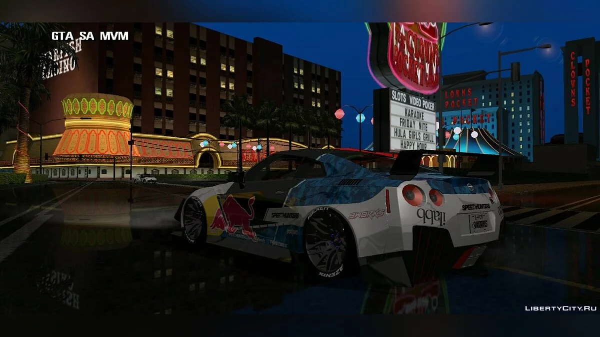 Nissan GT-R R35 / GTA San Andreas (iOS, Android)