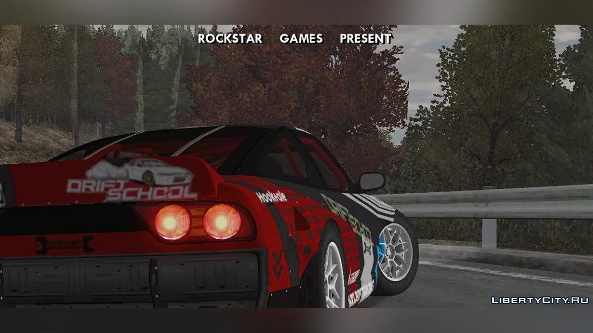 Nissan Silvia S13SX 1993 Rocket Bunny / GTA San Andreas (iOS, Android)