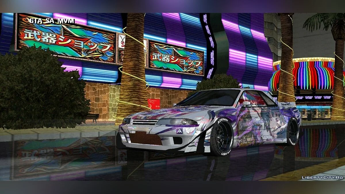 Nissan Skyline R32 RB Yoshiko Tsushima / GTA San Andreas (iOS, Android)