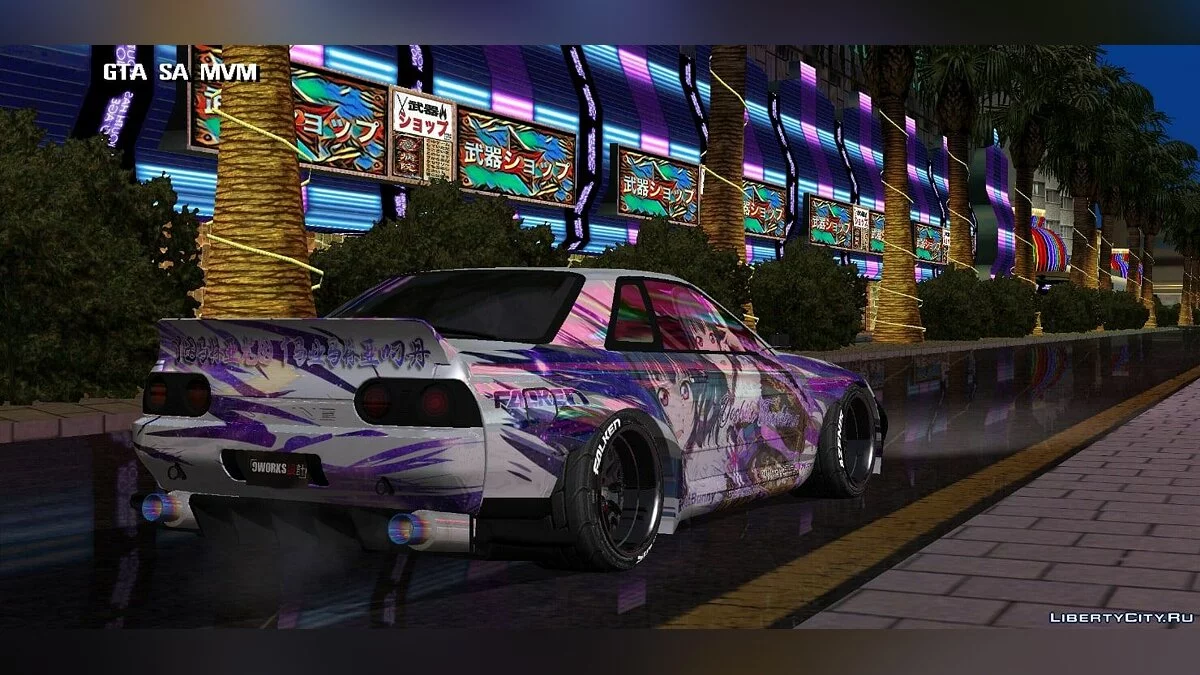 Nissan Skyline R32 RB Yoshiko Tsushima / GTA San Andreas (iOS, Android)