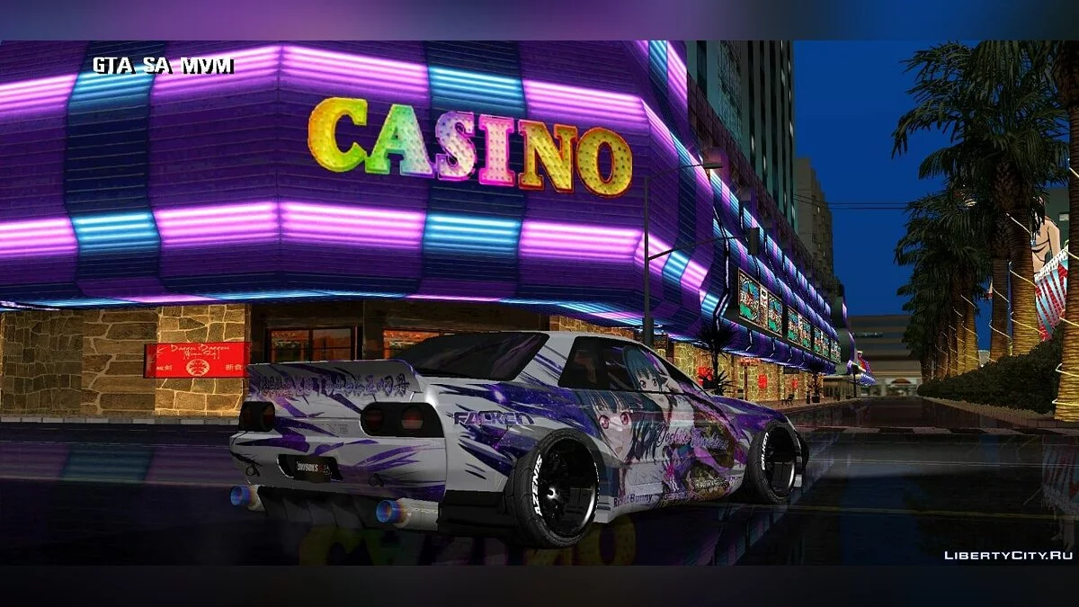 Nissan Skyline R32 RB Yoshiko Tsushima / GTA San Andreas (iOS, Android)