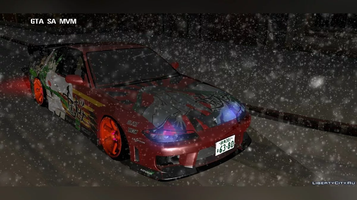 Nissan / GTA San Andreas (iOS, Android)