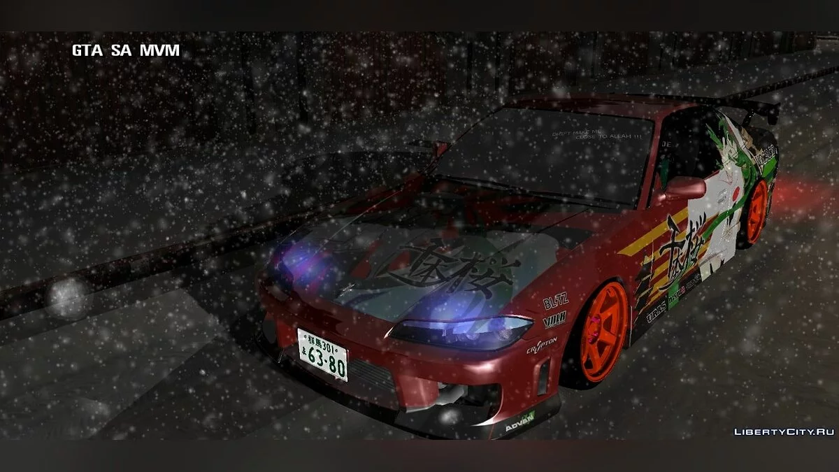 Nissan / GTA San Andreas (iOS, Android)