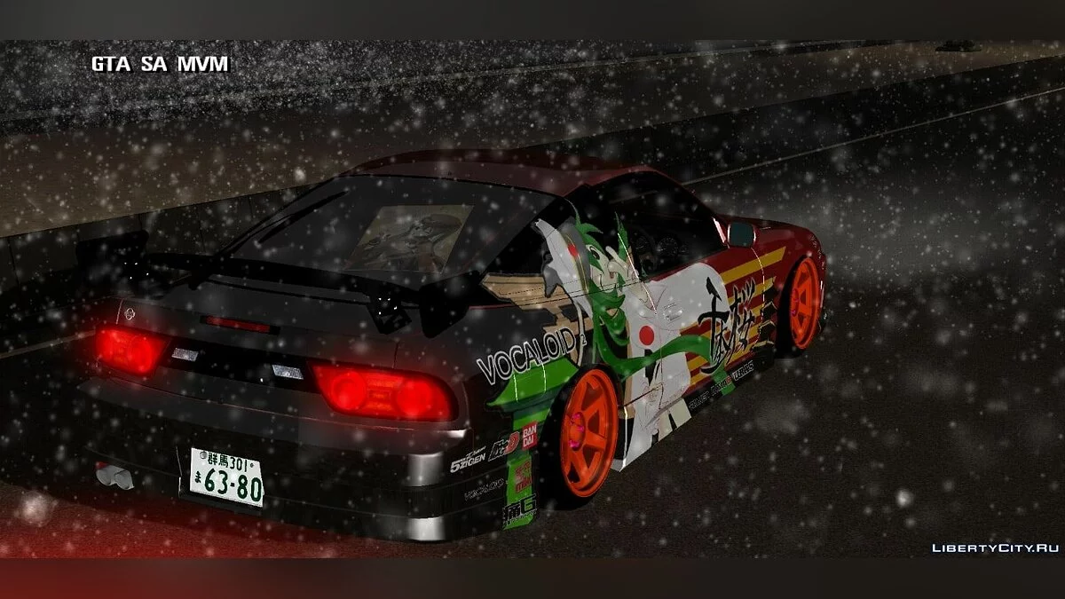 Nissan / GTA San Andreas (iOS, Android)