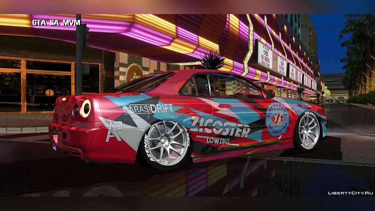 Nissan / GTA San Andreas (iOS, Android)