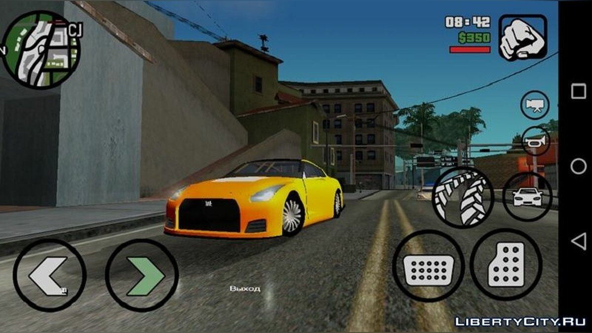 Замена fortune.dff в GTA San Andreas (iOS, Android) (77 файлов) / Файлы  отсортированы по скачиваниям в порядке возрастания