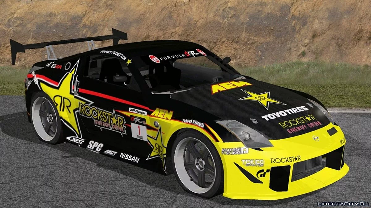 Nissan / GTA San Andreas (iOS, Android)