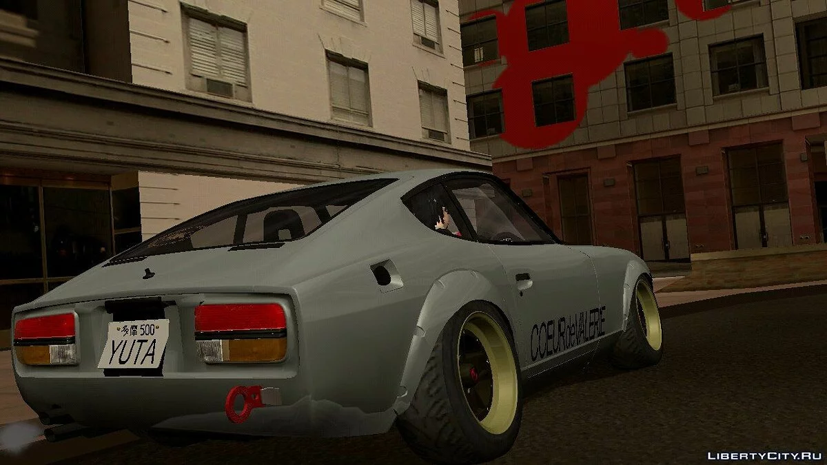 Nissan Fairlady 240z Yuta Akaishi (только DFF) / GTA San Andreas (iOS, Android)