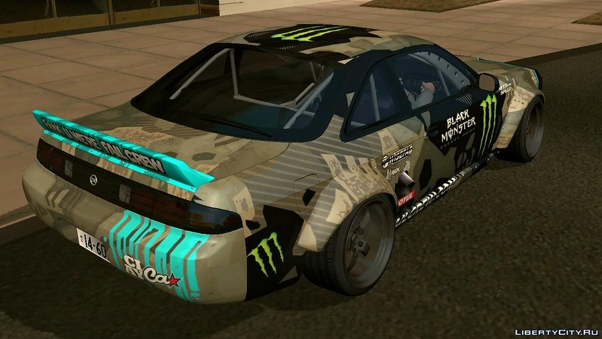 Nissan Silvia S14 / GTA San Andreas (iOS, Android)