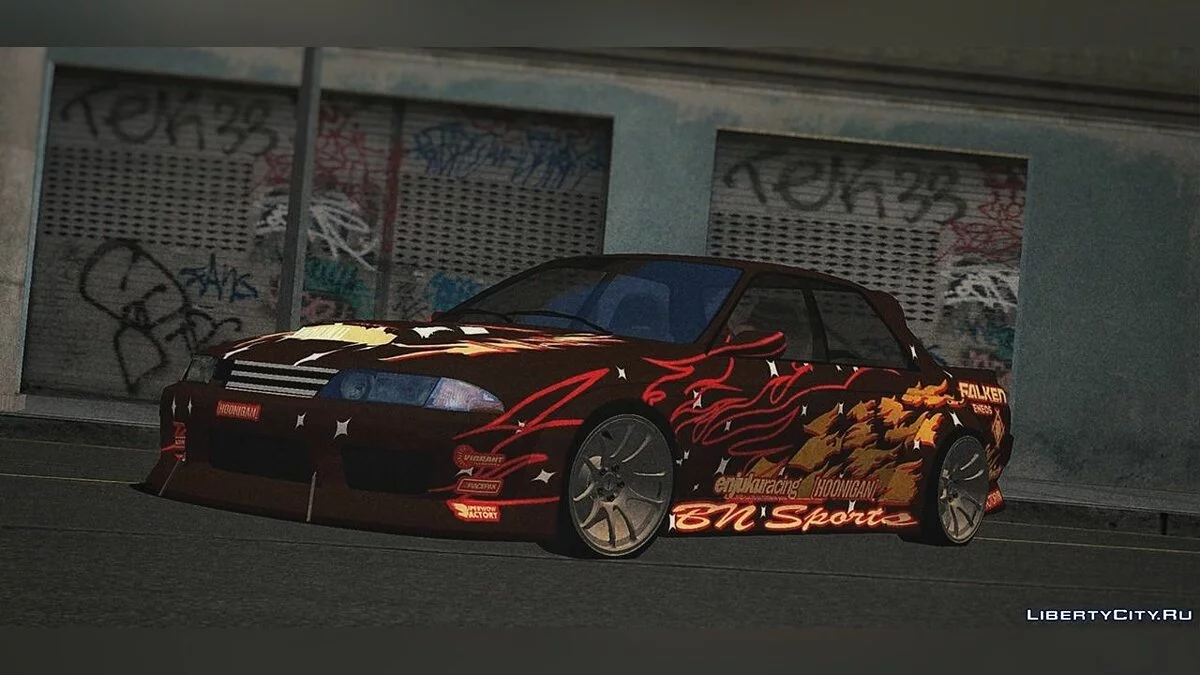 Nissan ER32 / GTA San Andreas (iOS, Android)