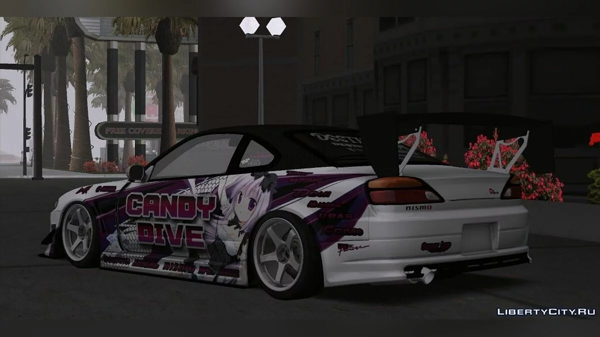 Nissan Silvia s15 / GTA San Andreas (iOS, Android)