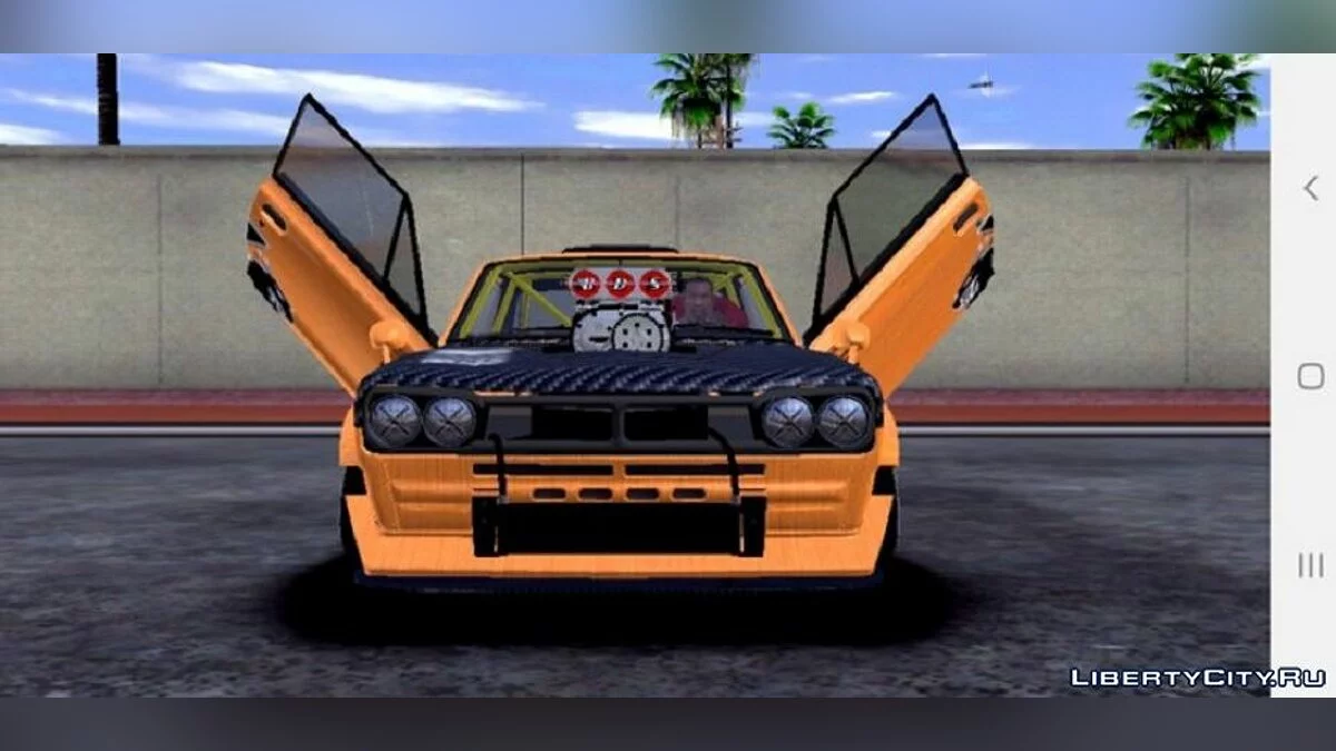 Nissan Skyline 2000 GT-R / GTA San Andreas (iOS, Android)