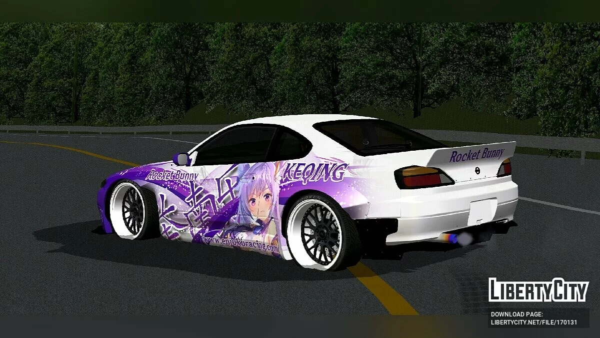 Nissan / GTA San Andreas (iOS, Android)