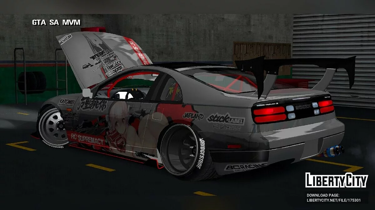 Nissan 300zx / GTA San Andreas (iOS, Android)