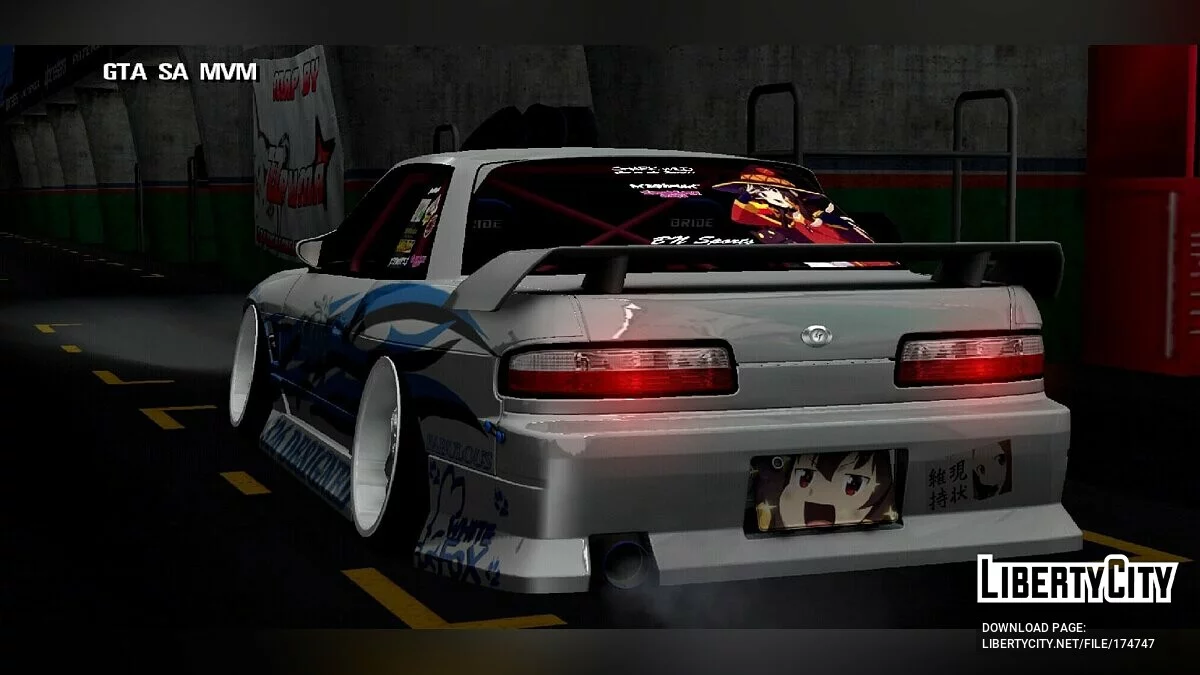 Nissan / GTA San Andreas (iOS, Android)