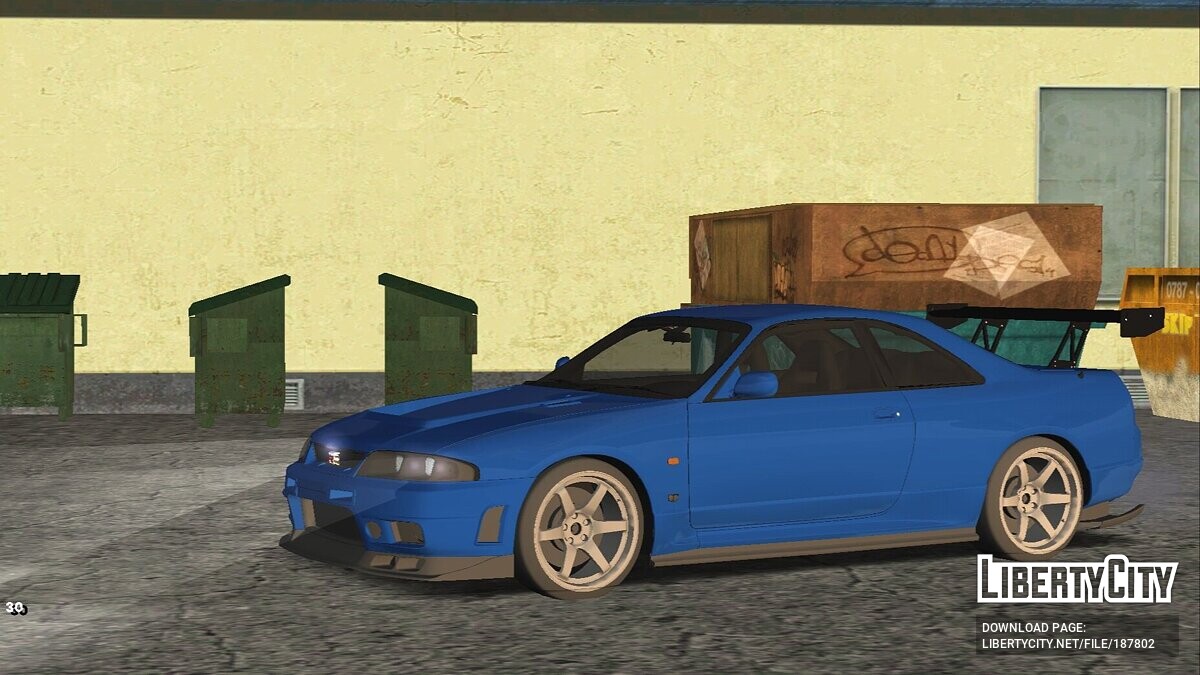 Скачать Nissan Skyline R33 