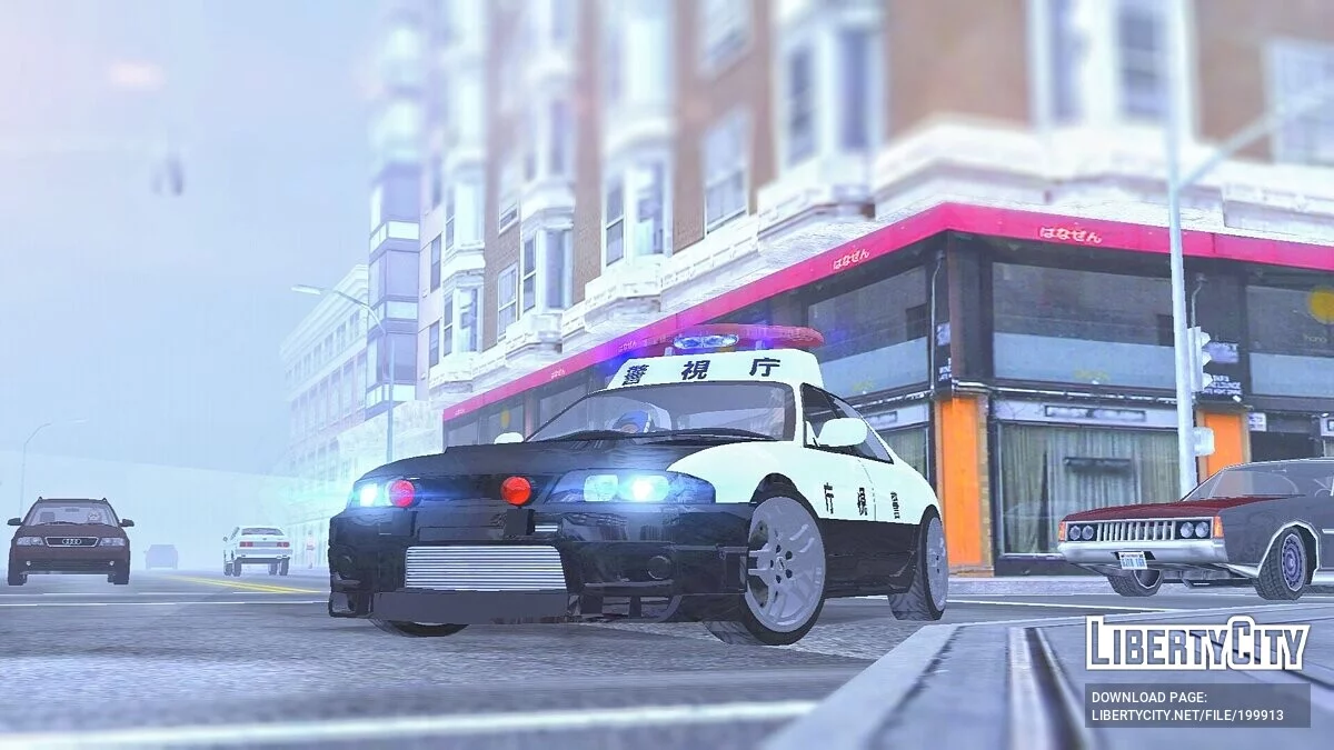 Nissan Skyline R33 - Японская полиция (только DFF) / GTA San Andreas (iOS, Android)